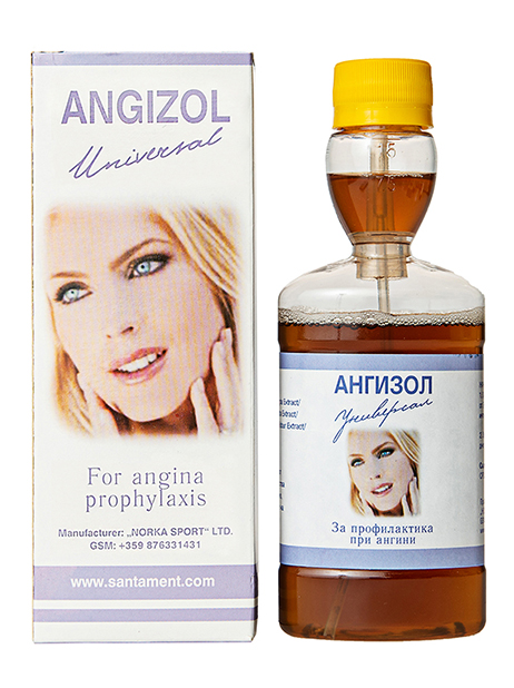 Angizol - high quality, pure organic, herbal extract for the prevention and treatment of oral cavity of herbal