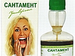 Santament
