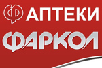 аптеки Фаркол - Бургас