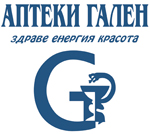 аптеки Гален - Хасково, Свиленград, Харманли, София